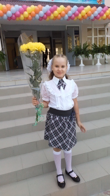 Юлия Аравина  Анапа 